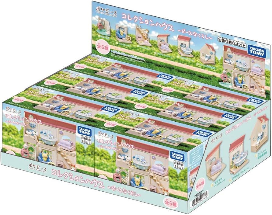 Amazon.co.jp: ポケットモンスター ポケモン ポケピース コレクション