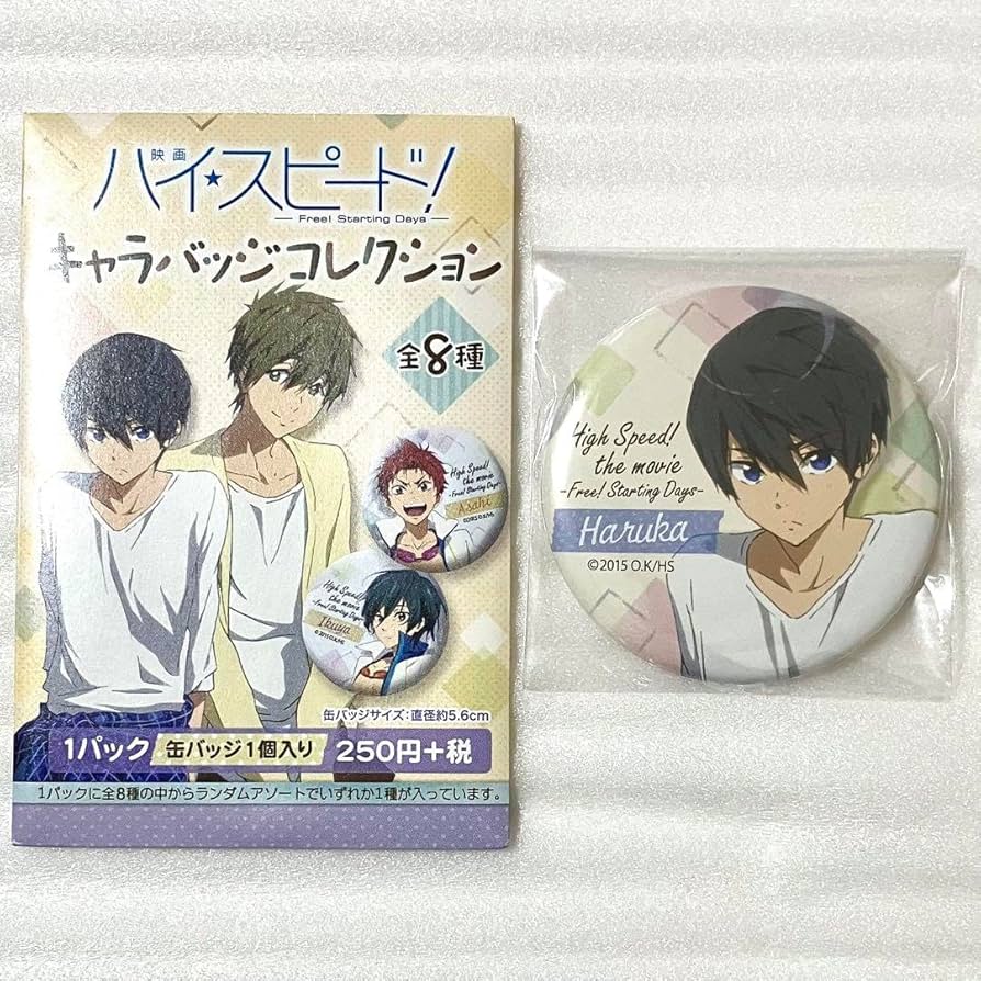 Amazon | Free! ハイスピード! 七瀬遙 缶バッジ キャラバッジ