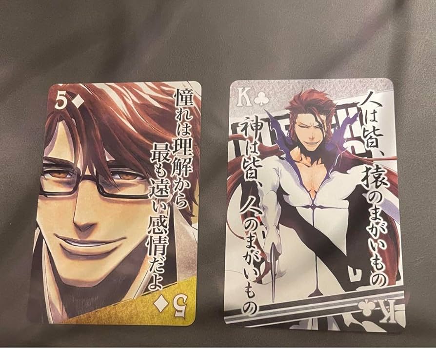 Amazon.co.jp: BLEACH 名言トランプ 藍染惣右介 トランプ ブリーチ