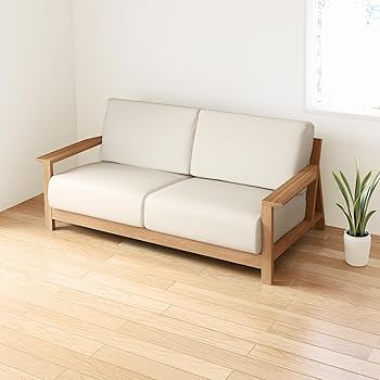 Amazon｜無印良品 ソファ本体 幅178.5×奥行96×高さ82.5cm 木製フレーム