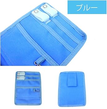 Amazon.co.jp: ナース ペンケース ポケットオーガナイザー 腰ポケット
