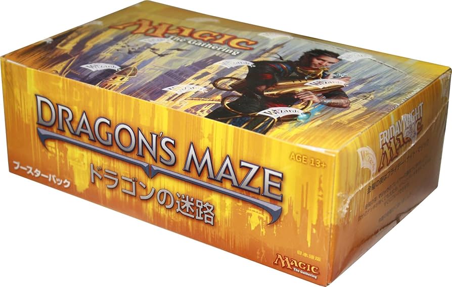 Amazon.co.jp: マジック:ザ・ギャザリング ドラゴンの迷路 ブースター