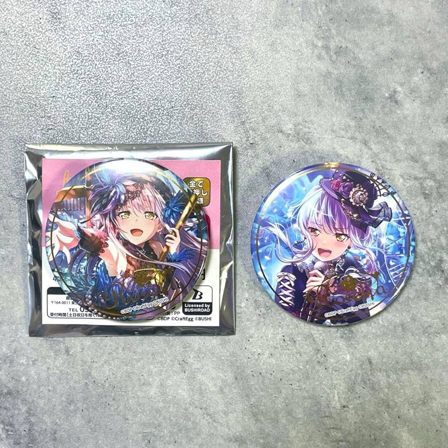 Amazon.co.jp: バンドリ ガルパ Roselia 湊友希那 缶バッジ 15 35