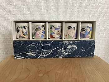Amazon.co.jp: 美峰作お猪口 5客セット 春画 浮世絵 日本画 枕絵 絵付