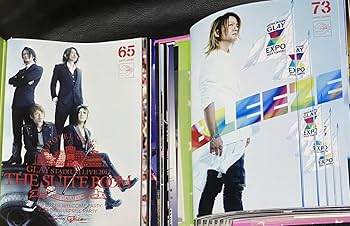 Amazon.co.jp: GLAY OFFICIAL FAN CLUB 「HAPPY SWING」 会報