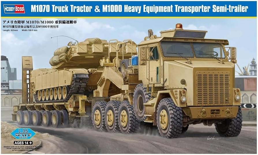 Amazon | ホビーボス 1/35 アメリカ陸軍 M1070/M1000 重装備運搬車