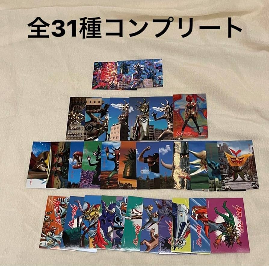 Amazon.co.jp: 全種セット岡本太郎展 タローマンカード 全31種