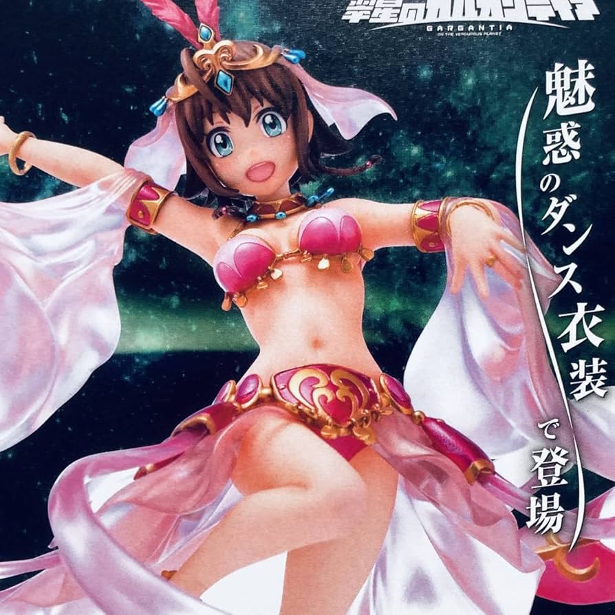 Amazon.co.jp: 翠星のガルガンティアチラシエイミー 踊り子 鳴子