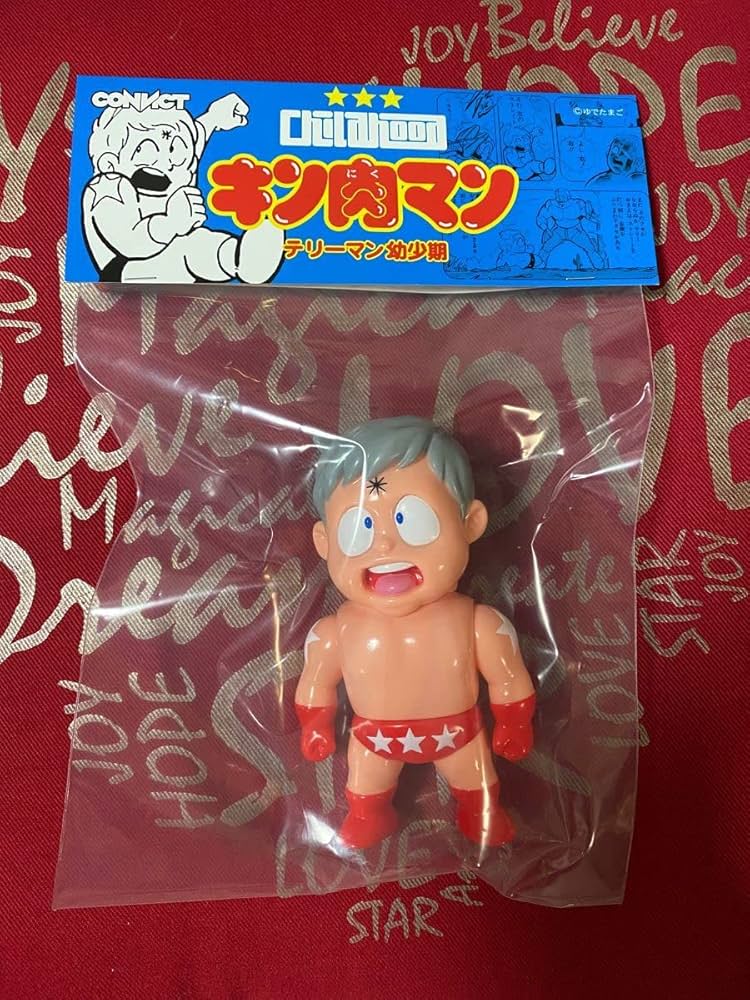 Amazon.co.jp: NSC ファイブスタートイ キン肉マン 幼少期 テリーマン