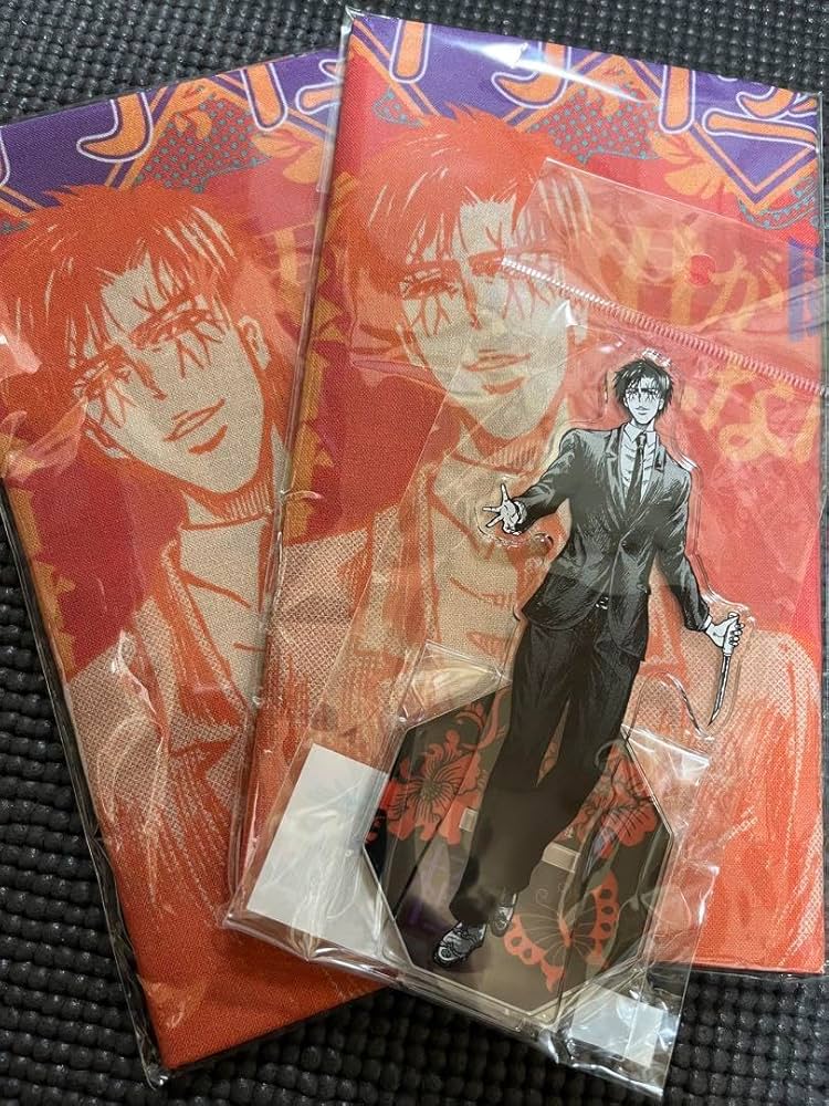 Amazon.co.jp: 忍者と極道 アクリルスタンド アクスタ てぬぐい 輝村