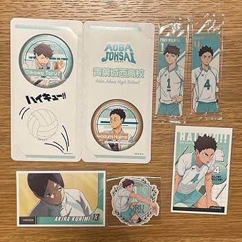 Amazon.co.jp: ハイキュー 青葉城西高校セット : おもちゃ