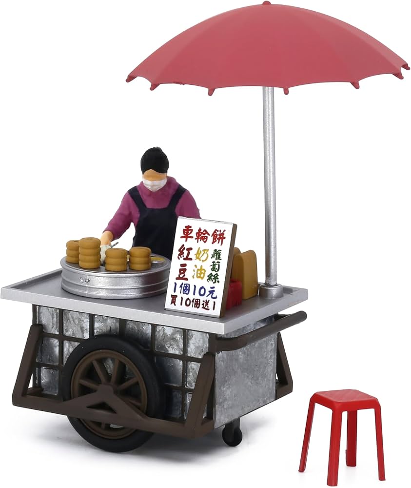 Amazon.co.jp: Tiny 1/35 台湾 ホーカーセンター 販売屋台 ミニ