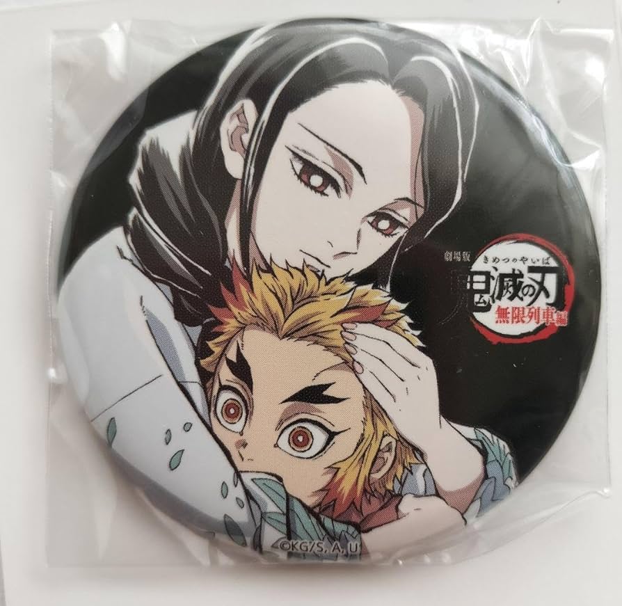 Amazon.co.jp: 煉獄杏寿郎 銀幕画集 缶バッジ8種セット☆鬼 滅 無限