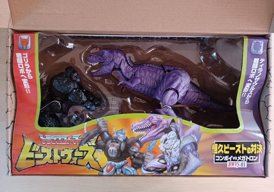 Amazon.co.jp: トランスフォーマー ビーストウォーズアゲイン 恒久