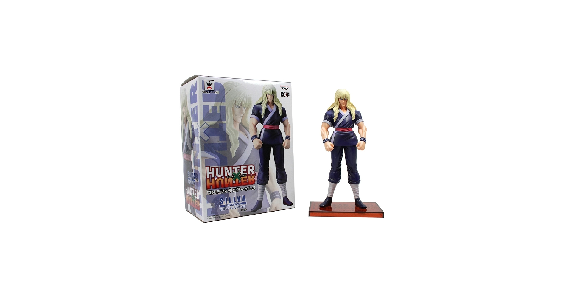 Amazon.com: Banpresto Hunter X Hunter: Silva Zaoldyeck DX Figure