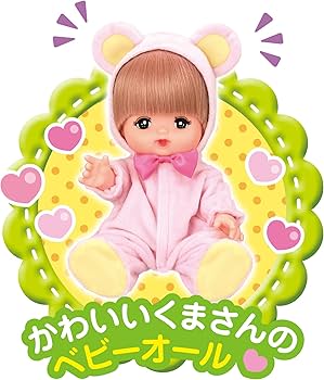 Amazon | 【Amazon.co.jp限定】パイロット メルちゃん入門セット(お