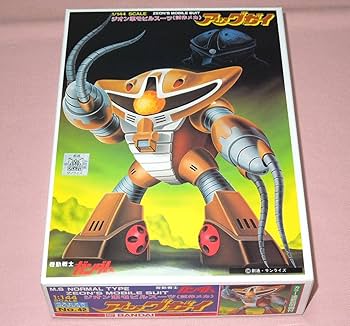 Amazon.co.jp: 1/144 アッグガイ ジオン軍モビルスーツ（試作メカ