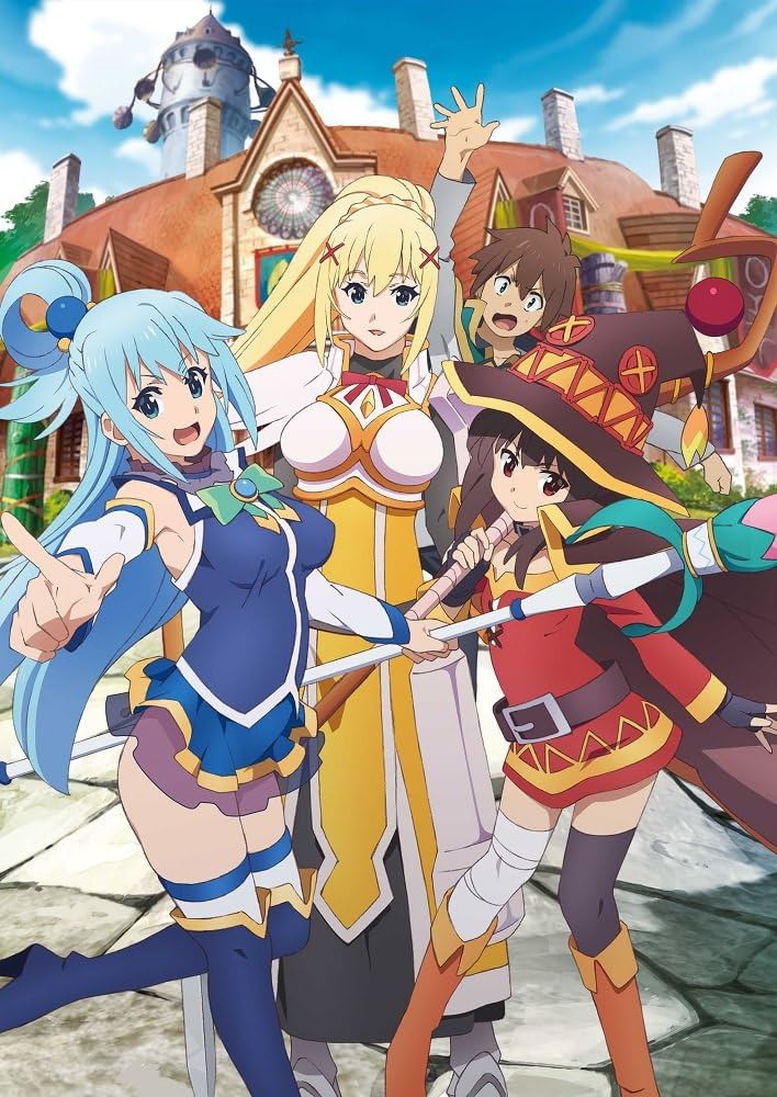 Amazon | この素晴らしい世界に祝福を! -この欲深いゲームに審判を