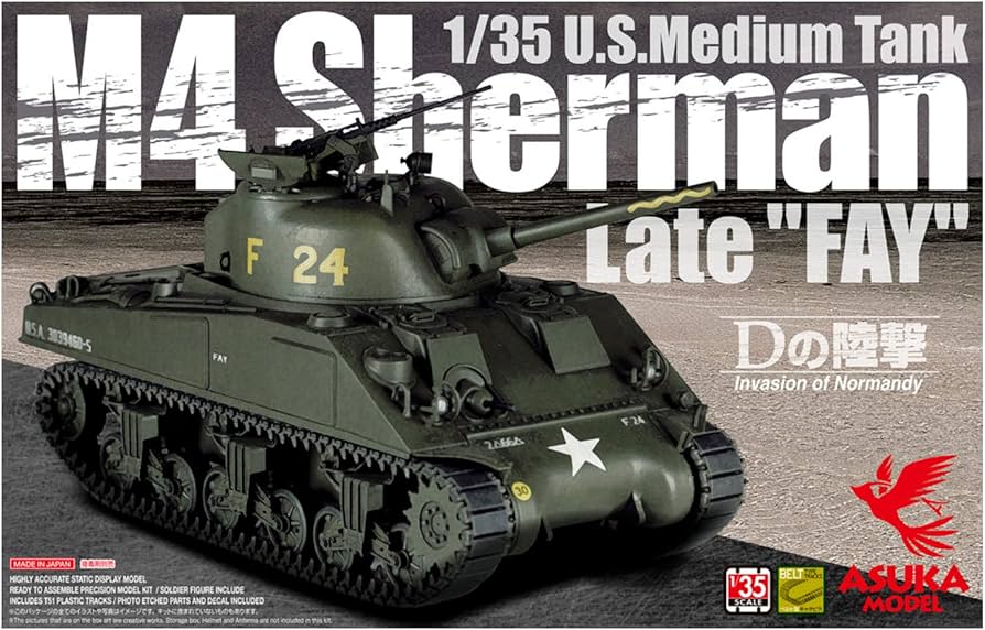 Amazon | アスカモデル(ASUKAMODEL) 1/35 アメリカ軍 中戦車 M4