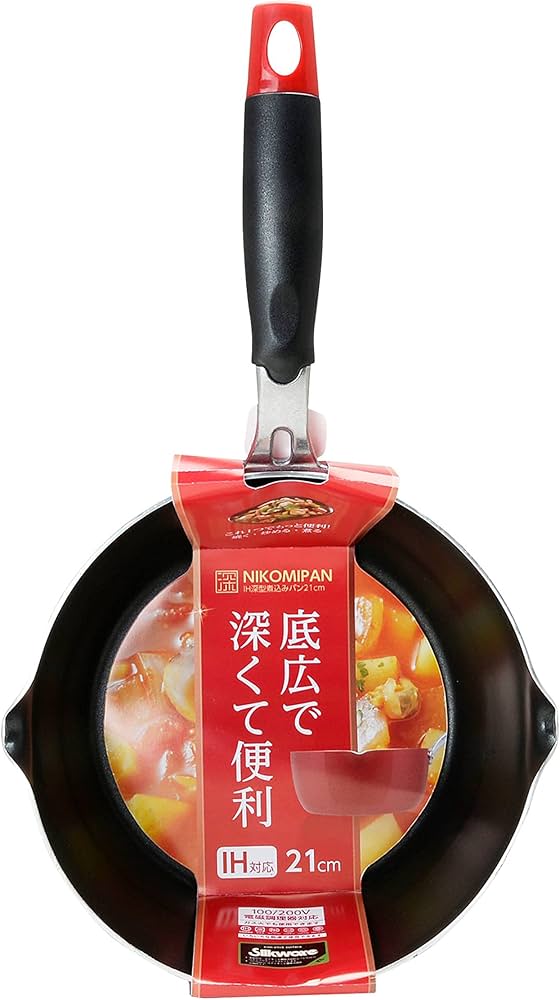 Amazon｜ストリックスデザイン IH深型煮込みパン レッド 21cm 幅広で