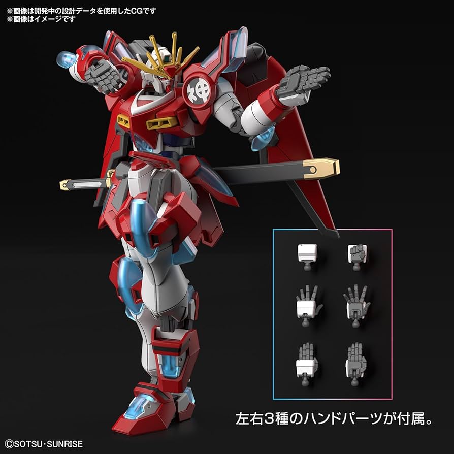 Amazon | BANDAI SPIRITS(バンダイ スピリッツ) HG ガンダムビルド