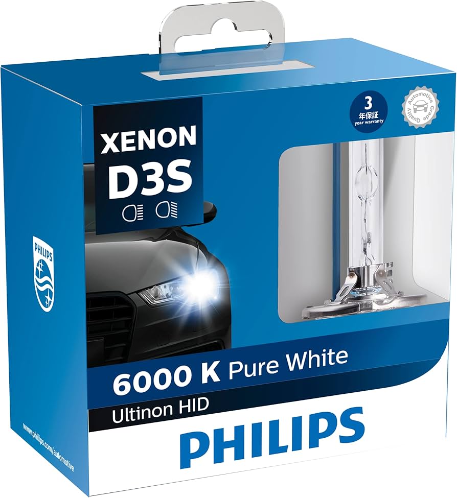 Amazon | Philips(フィリップス) HID ヘッドライト D3S 【新車検