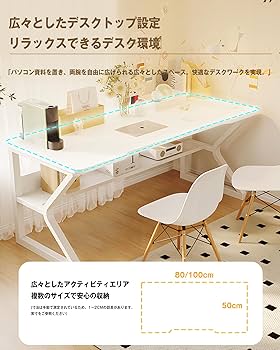Amazon | パソコンデスク ゲーミングデスク 組立簡単 北欧 木製 幅80cm