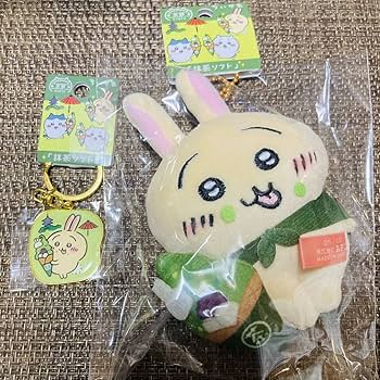 Amazon.co.jp: ご当地 ちいかわ 京都 抹茶 うさぎ マスコット