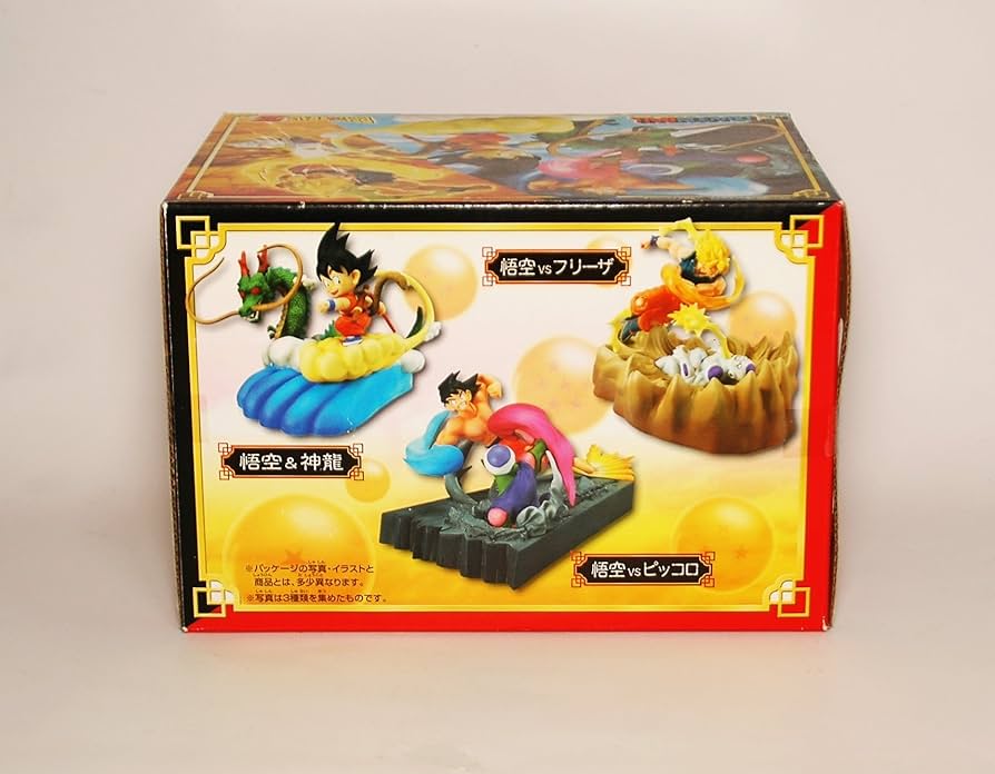 Amazon.co.jp: ソフビネットシリーズ ドラゴンボールZ 悟空VSピッコロ