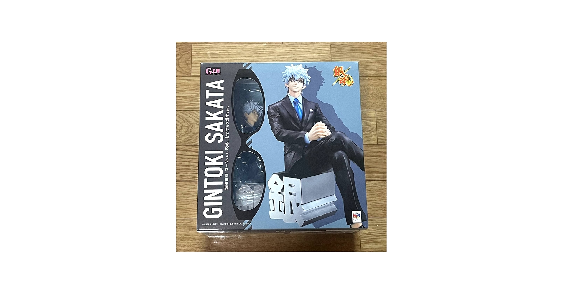 Amazon.co.jp: 銀魂 G.E.M.シリーズ 坂田銀時 スーツver.改め おまけで