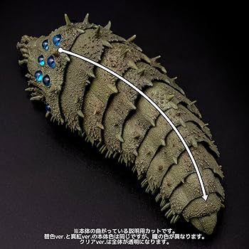 Amazon.co.jp: タケヤ式自在置物 風の谷のナウシカ 王蟲[小] クリアver