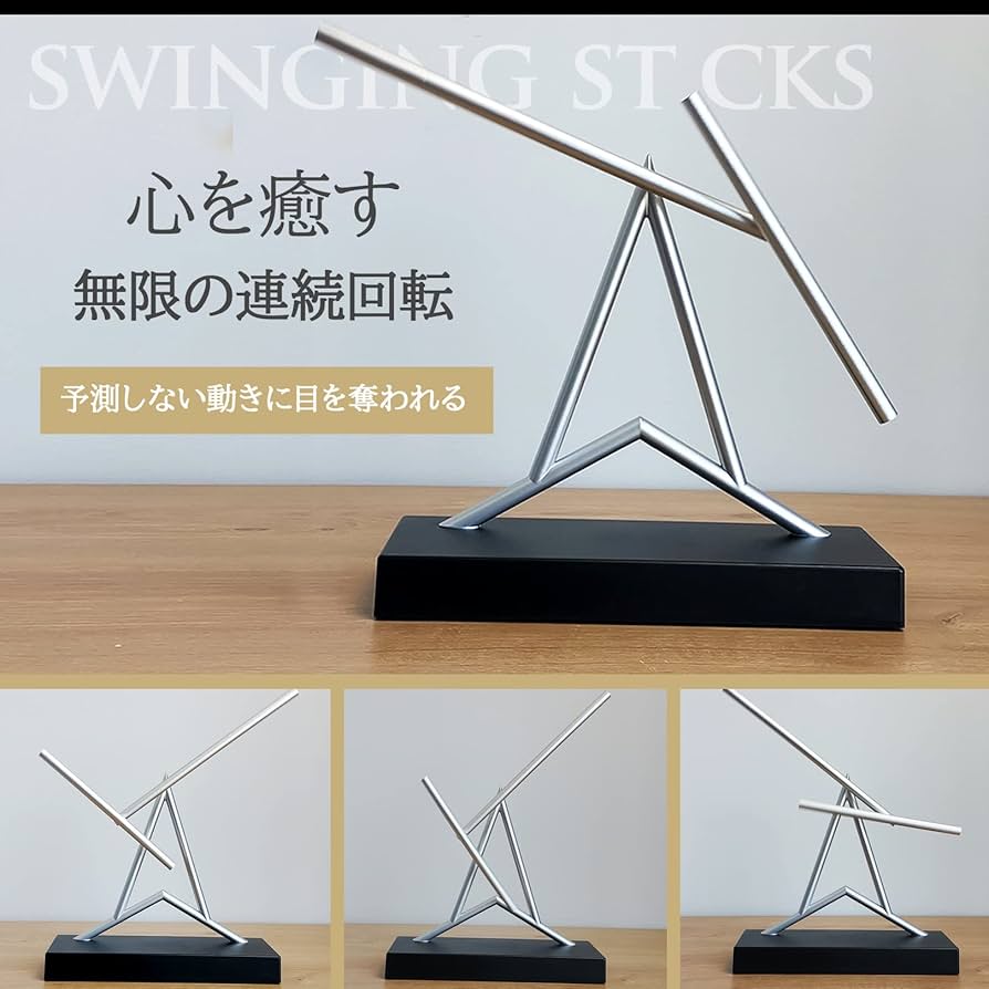 ミッドセンチュリーデザイン スパイクオブジェ 球体 ミッド