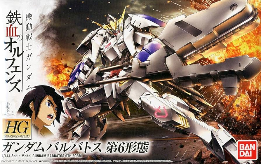 Amazon | HG 機動戦士ガンダム 鉄血のオルフェンズ ガンダムバルバトス