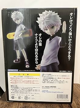 Amazon.co.jp: HUNTER×HUNTER キルア＝ゾルディックG.E.M フィギュア