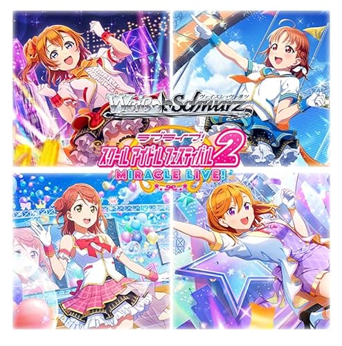 ブシロード ヴァイスシュヴァルツ ブースターパック ラブライブ