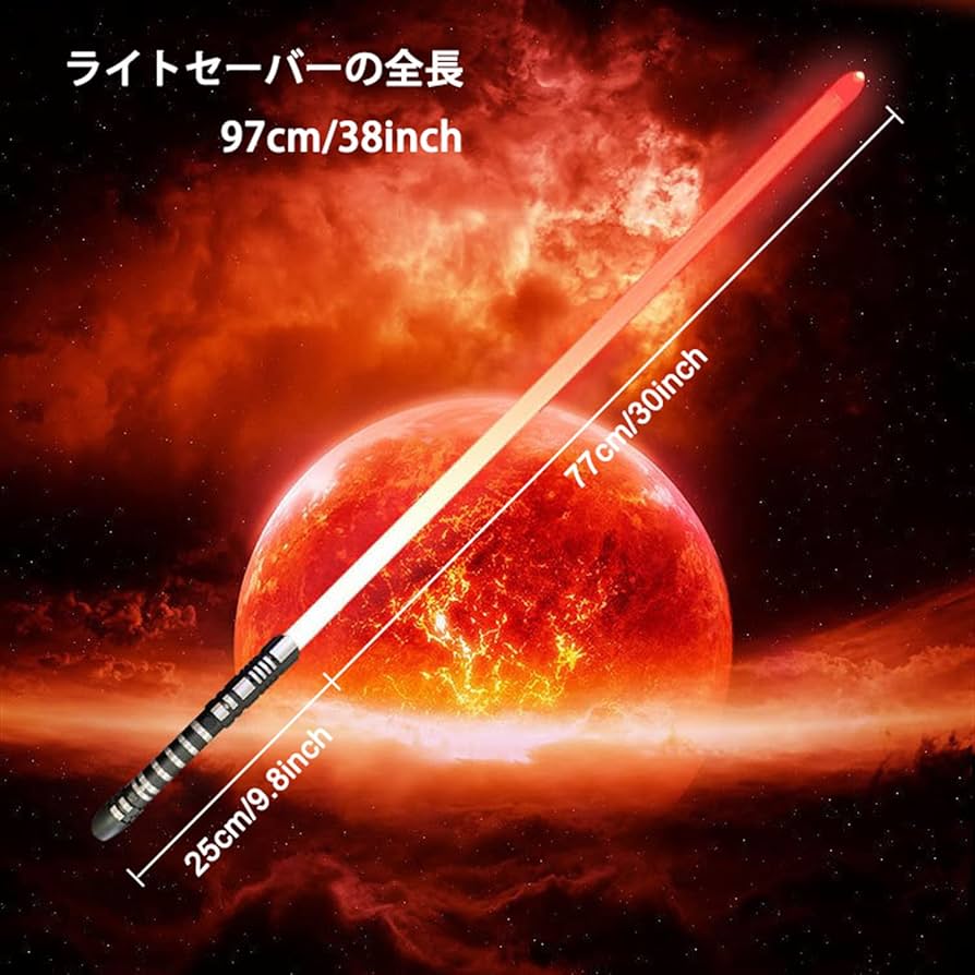 Amazon.co.jp: ライトセーバー、金属ヒルトライトセイバーUSBポート