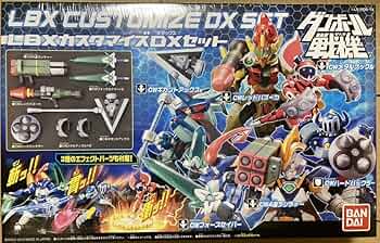 Amazon.co.jp: ダンボール戦機 W 1/1スケール LBX カスタマイズ DX