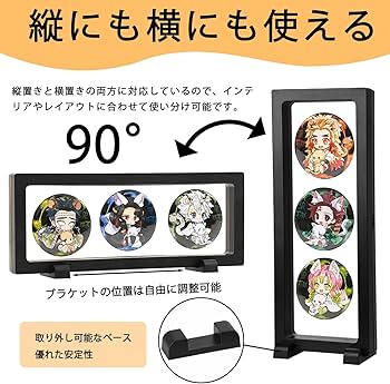 Amazon.co.jp: ラバーストラップ アクリルキーホルダー 収納