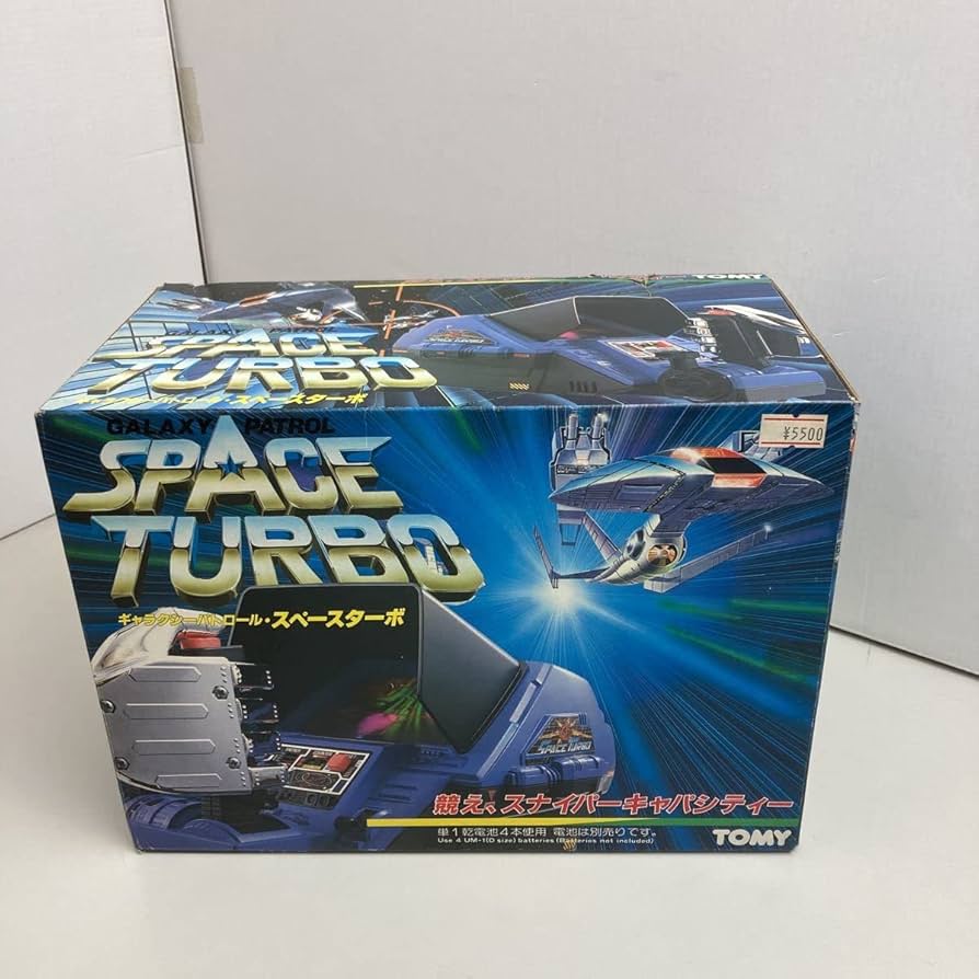 Amazon.co.jp: TOMY☆SPACE TURBO☆Charaksi Patrol Space Turbo