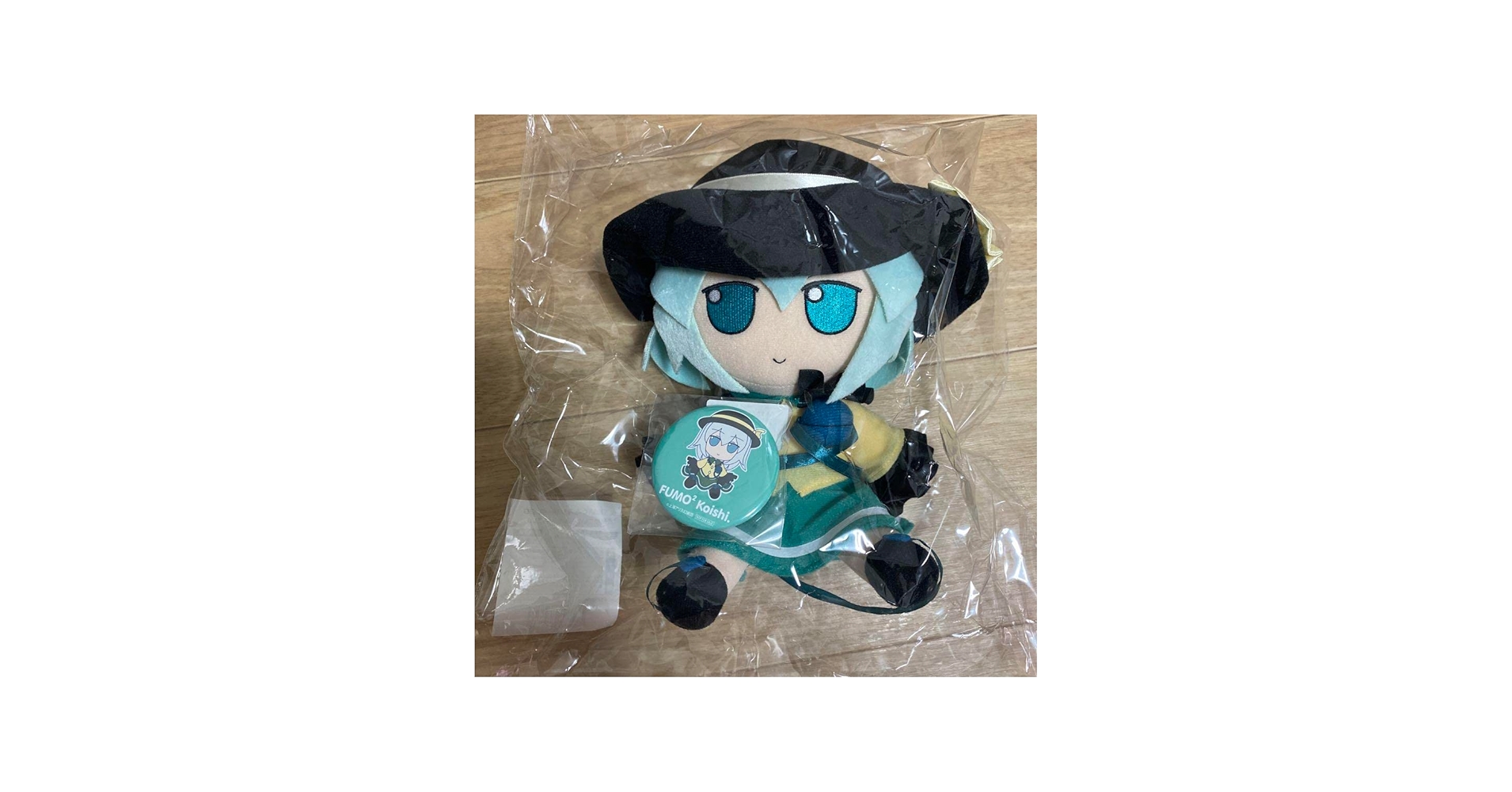 Amazon.co.jp: 東方ぬいぐるみシリーズ 20 古明地こいし ふもふも