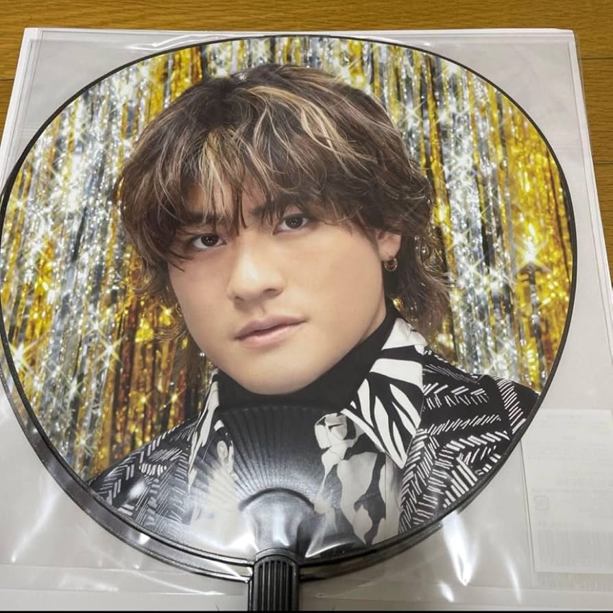 Amazon.co.jp: SixTONES 森本慎太郎 VVS うちわ : ホーム＆キッチン