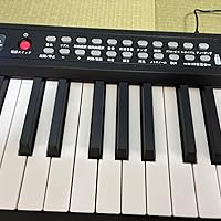 Amazon | Yumcute 電子ピアノ 88鍵盤 折りたたみ スタンド付 2つ折り