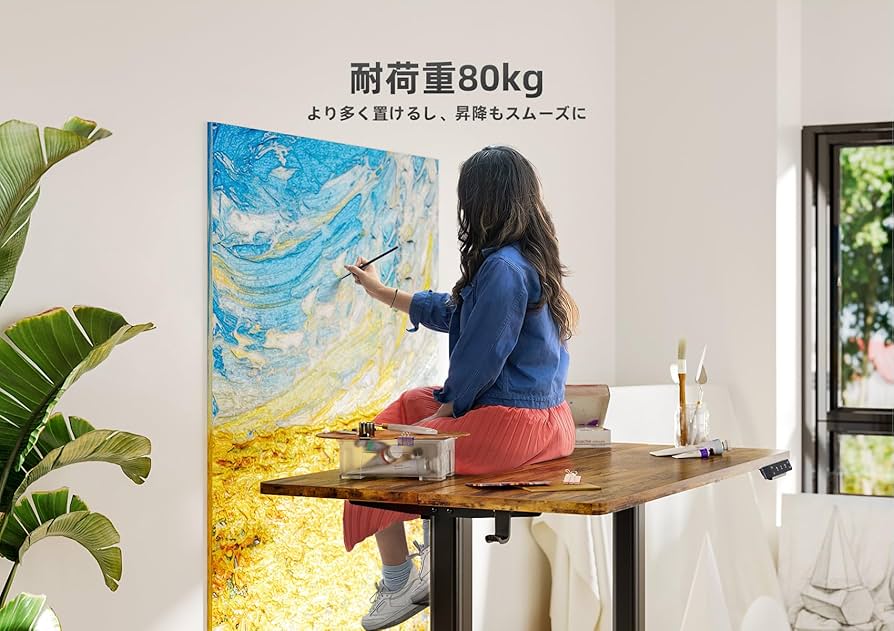 Amazon | Claiks 昇降デスク 電動 スタンディングデスク 昇降式