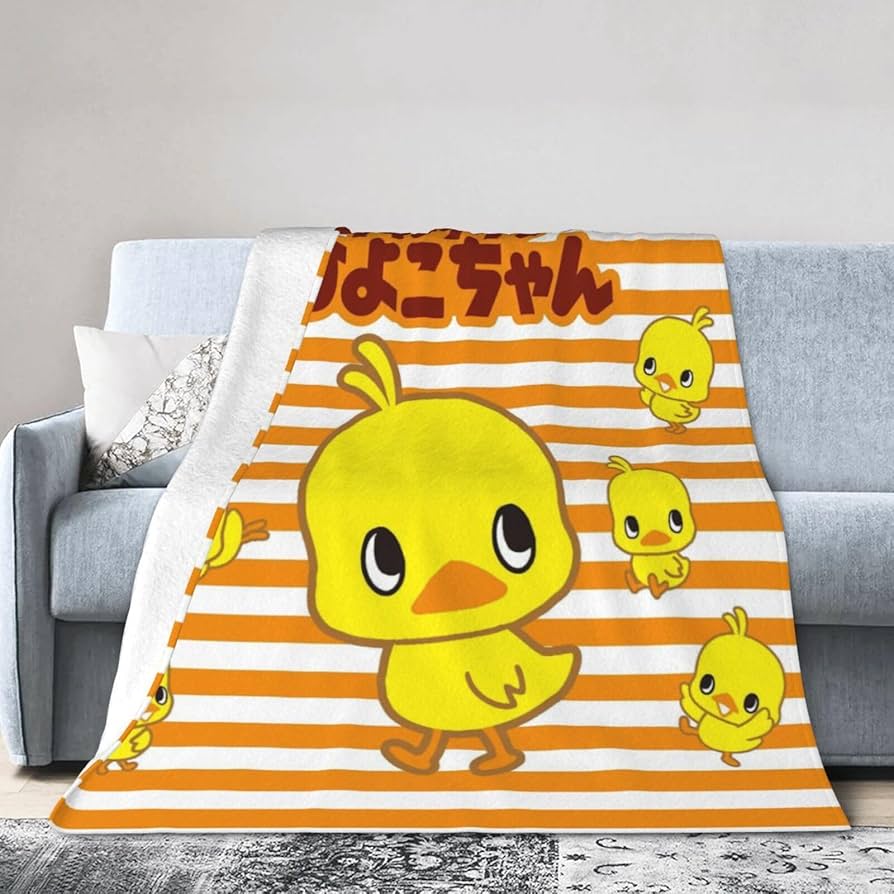 Amazon｜ひよこちゃん ブランケット 毛布 掛け毛布 ひざ掛け 柔らかく