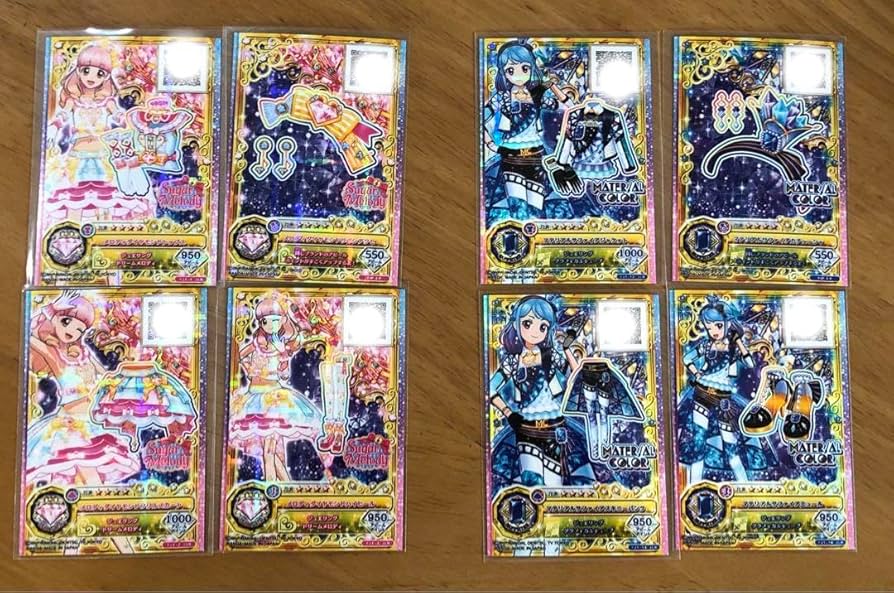 アイカツ アイカツカード ジュエリングレア マテリアルサファイア