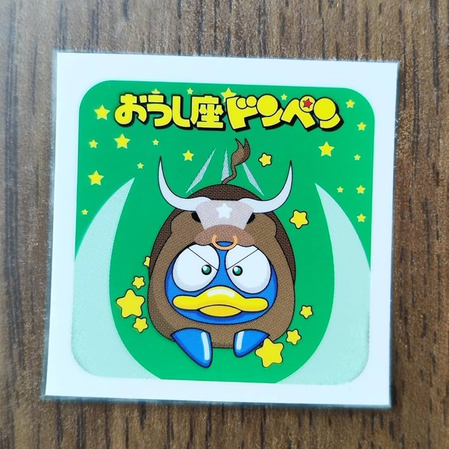 Amazon.co.jp: おうし座 ドンペン ステッカー ドン キホーテ