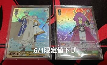 故郷の花 フリーレン＆ヒンメル SEC PSA10 ④ SFN/S108-002 RR “故郷の