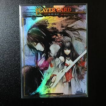 Amazon.co.jp: 希少 ロードオブヴァーミリオン プレイヤーカード ニド