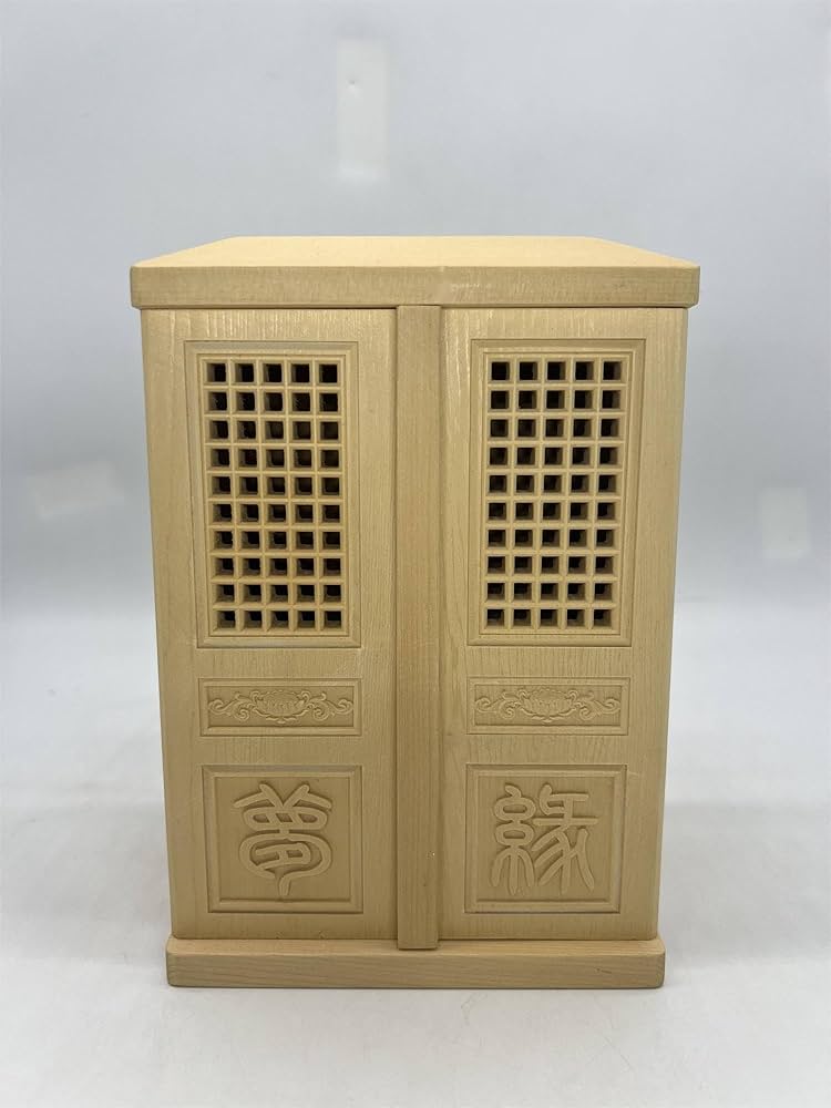 Amazon｜【厨子型仏壇】小型仏壇 厨子型ミニ仏壇 場所をとらない厨子型