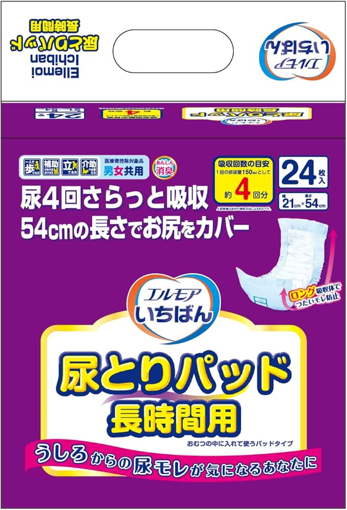 Amazon | エルモアいちばん 尿取りパッド長時間用 24枚 4回吸収 1